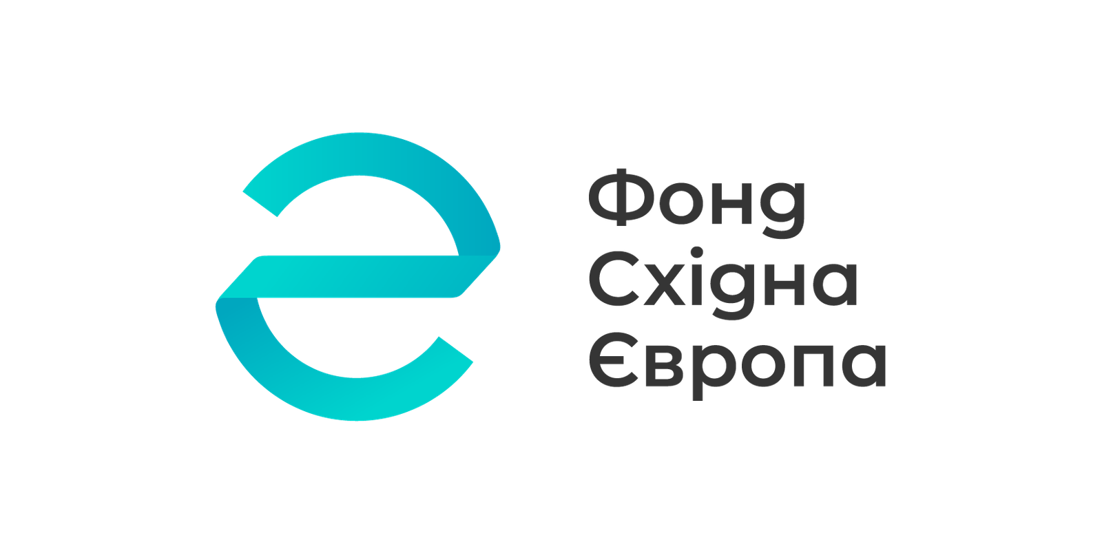 Фонд Східна Європа